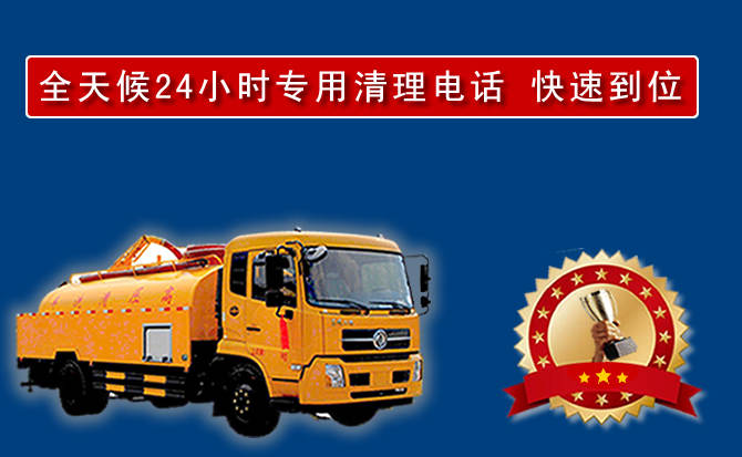 钟楼区汽车送油